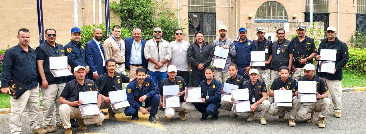 Universal Group- Universal Eagles for Security Services Honors Its Guards and Supervisors at UNCAF